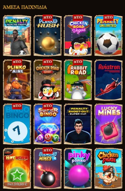 Experience the Thrill of Lizaro Casino in the UK and Win Big